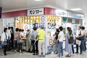 スシローのテイクアウト専門店が芦屋駅にオープン！