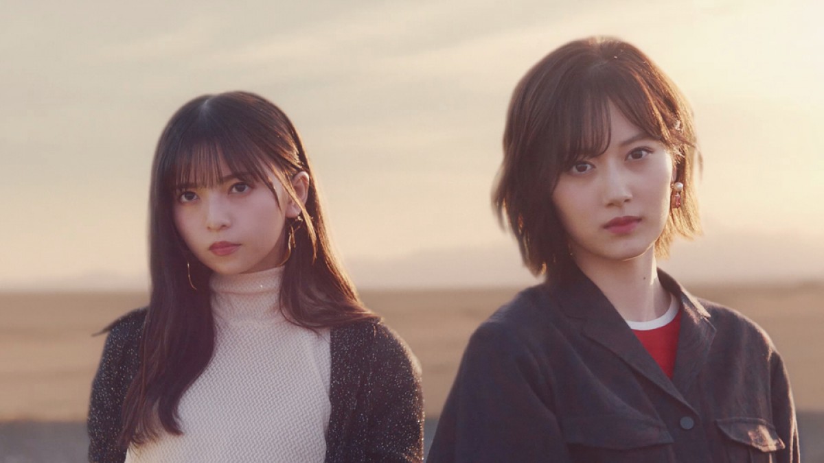 齋藤飛鳥はライフル、生田絵梨花は2丁拳銃　乃木坂46「Wilderness world」MV公開