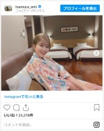 稲村亜美、25歳に　浴衣で満面スマイル　※「稲村亜美」インスタグラム