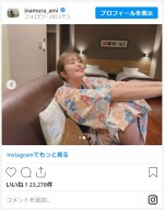 稲村亜美、25歳に　浴衣で満面スマイル　※「稲村亜美」インスタグラム