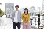 Twitterドラマ『はつ恋とビー玉 ～10の約束～』メイン写真