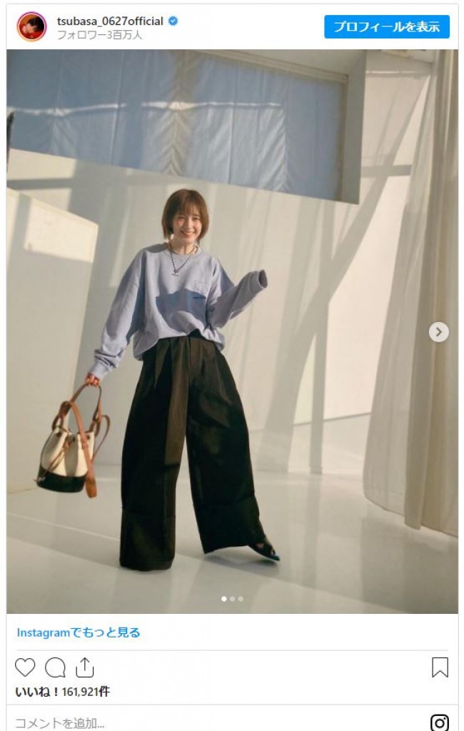 本田翼 私服メンズコーデに反響 メンズを着こなすって流石 おしゃれ極まりない 21年1月14日 写真 クランクイン