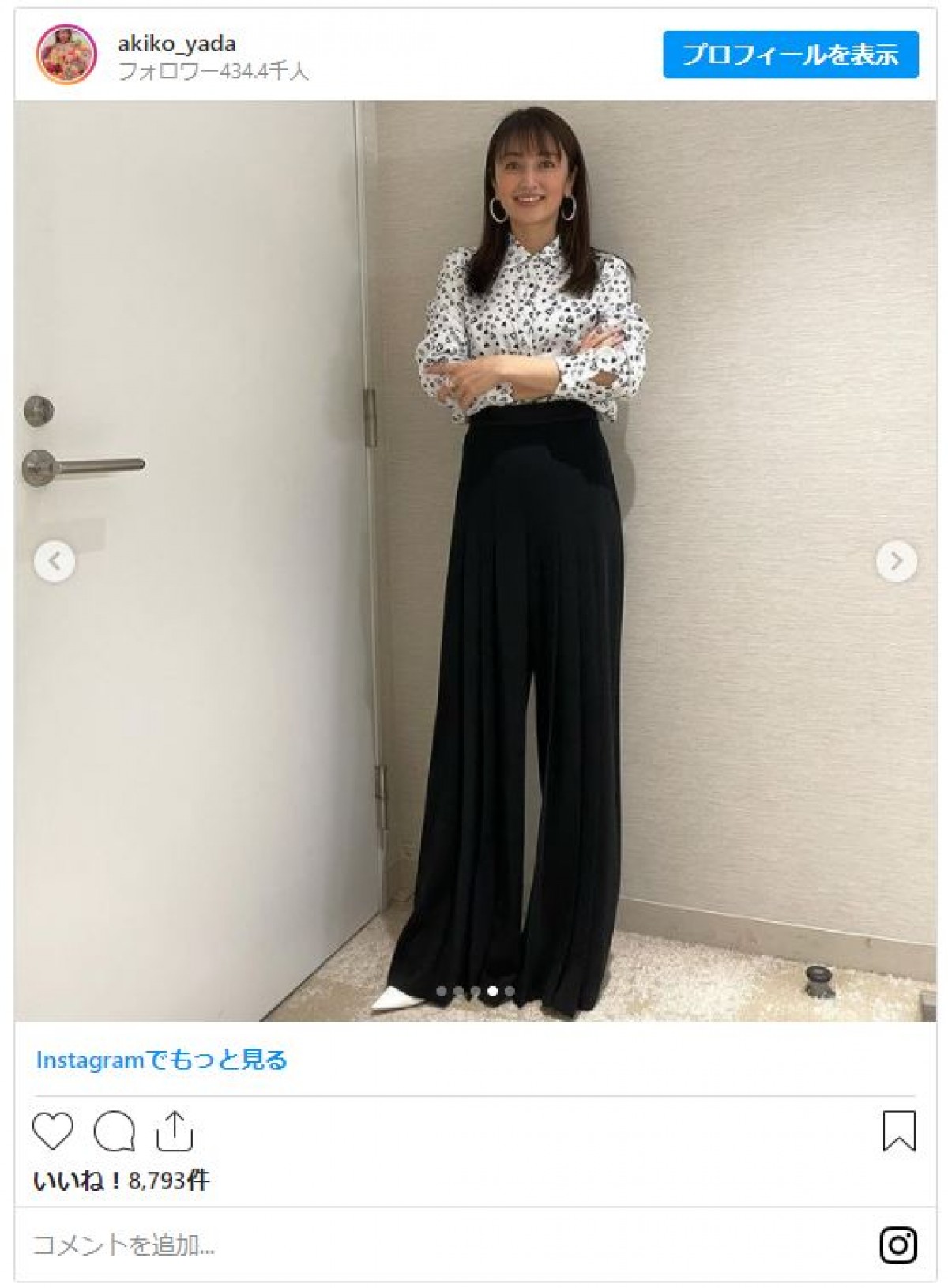 矢田亜希子、“ハート満開”ブラウス姿を披露 「めっちゃ可愛い」の声