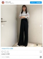 矢田亜希子、“ハート満開”ブラウス姿 ※「矢田亜希子」インスタグラム