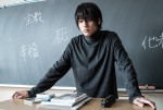 よるドラ『ここは今から倫理です。』第1話場面写真