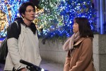 ドラマ『オー！マイ・ボス！恋は別冊で』第2話場面写真