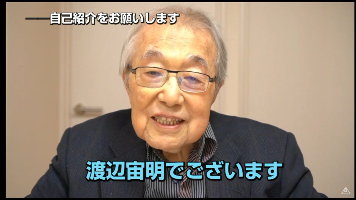 『機界戦隊ゼンカイジャー』主演は駒木根葵汰　4人のロボ仲間に「違和感はない」