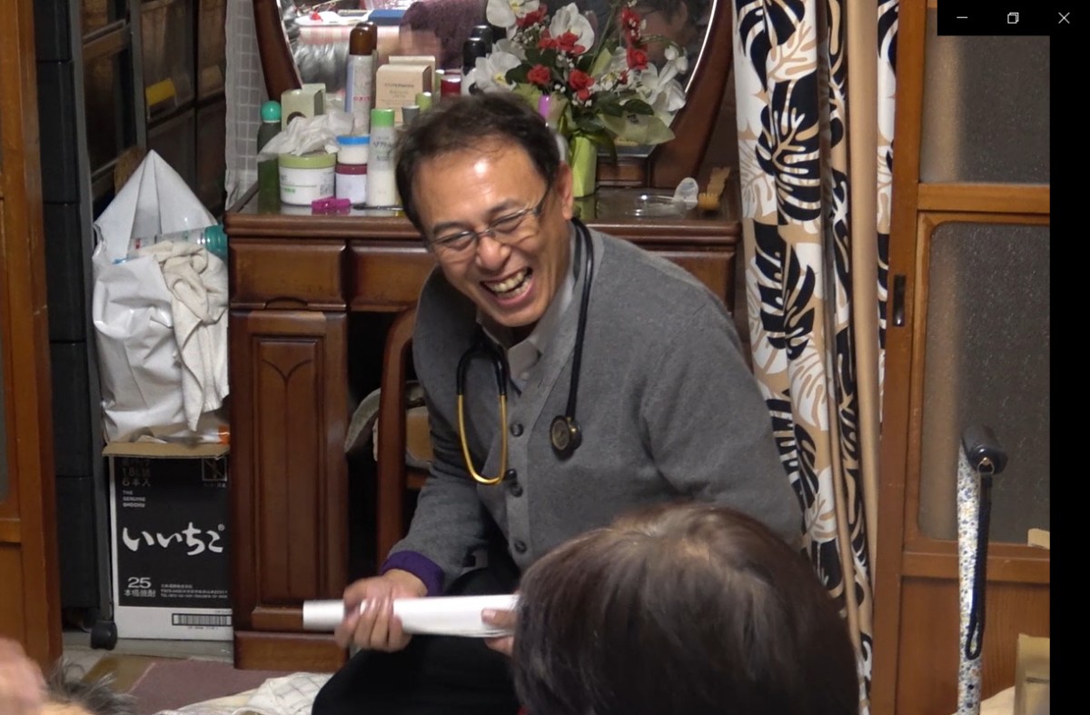 柄本佑ナレーションのドキュメンタリー『けったいな町医者』予告解禁