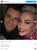 ケイティ・ペリー、オーランド・ブルームとのラブラブ写真を公開　※「ケイティ・ペリー」インスタグラム