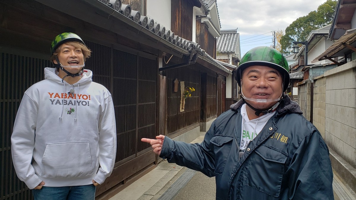 香取慎吾、宿探しに「ホント怖い！」 今夜『出川哲朗の充電させてもらえませんか？』出演