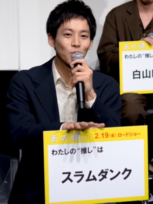 映画『あの頃。』完成報告会に登場した松坂桃李