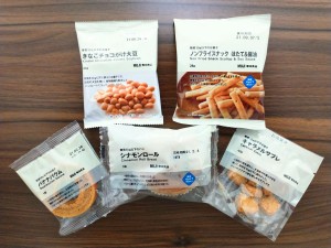 「無印良品」糖質10g以下シリーズ