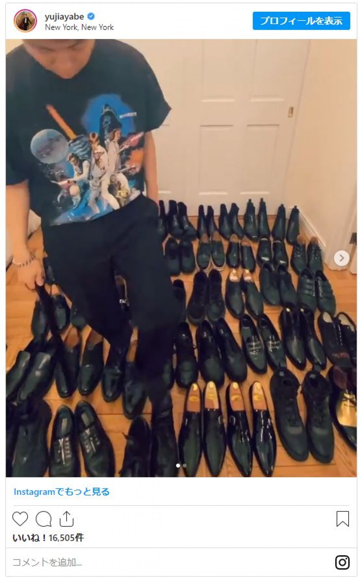ピース綾部、圧巻の40足超“靴コレクション”にファン驚き「多っ！！」「お洒落」
