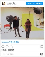 ボス インスタ オーマイ 上白石萌音が23歳に！『ボス恋』現場でのサプライズプレゼント