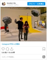 オーマイ ボス インスタ