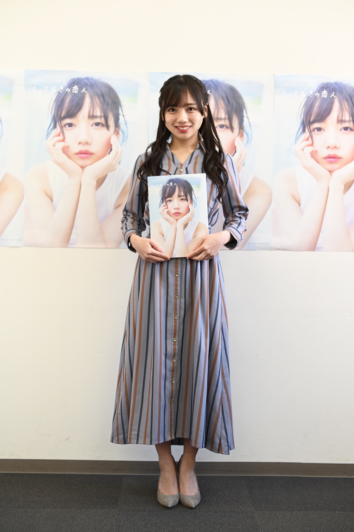 日向坂46・齊藤京子、念願の写真集発売に「今日がまさに『夢のかなった日』でした」