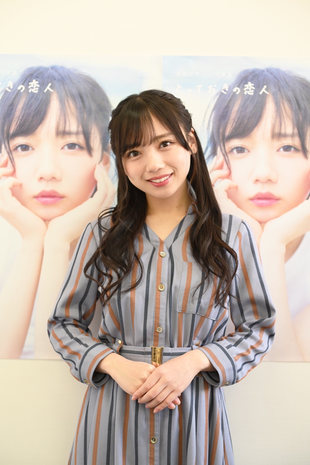 日向坂46・齊藤京子、念願の写真集発売に「今日がまさに『夢のかなった日』でした」