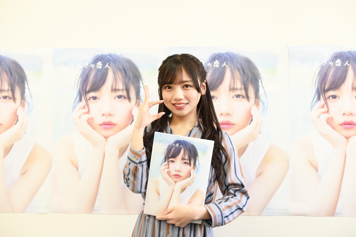 日向坂46・齊藤京子、念願の写真集発売に「今日がまさに『夢のかなった日』でした」