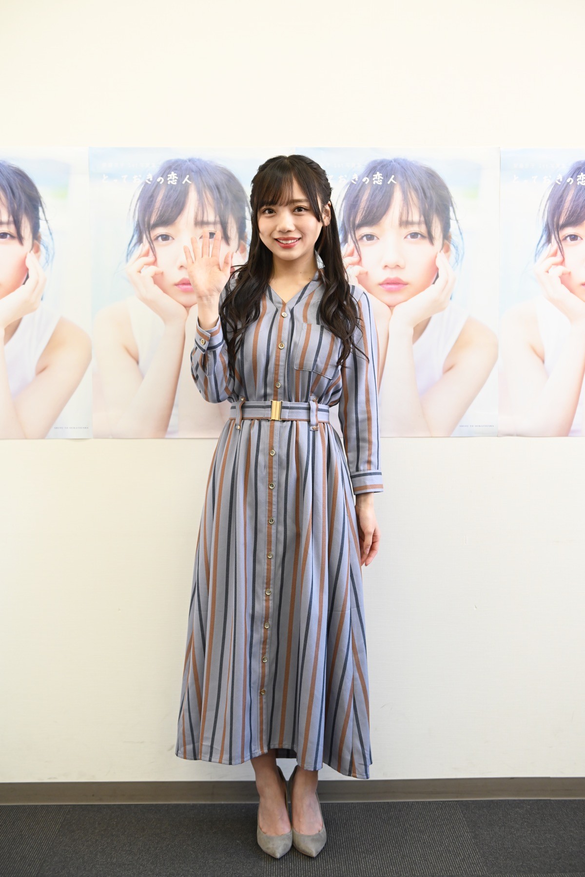 日向坂46・齊藤京子、念願の写真集発売に「今日がまさに『夢のかなった日』でした」