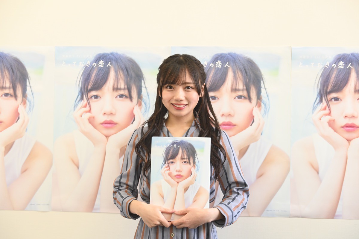 日向坂46・齊藤京子、念願の写真集発売に「今日がまさに『夢のかなった日』でした」