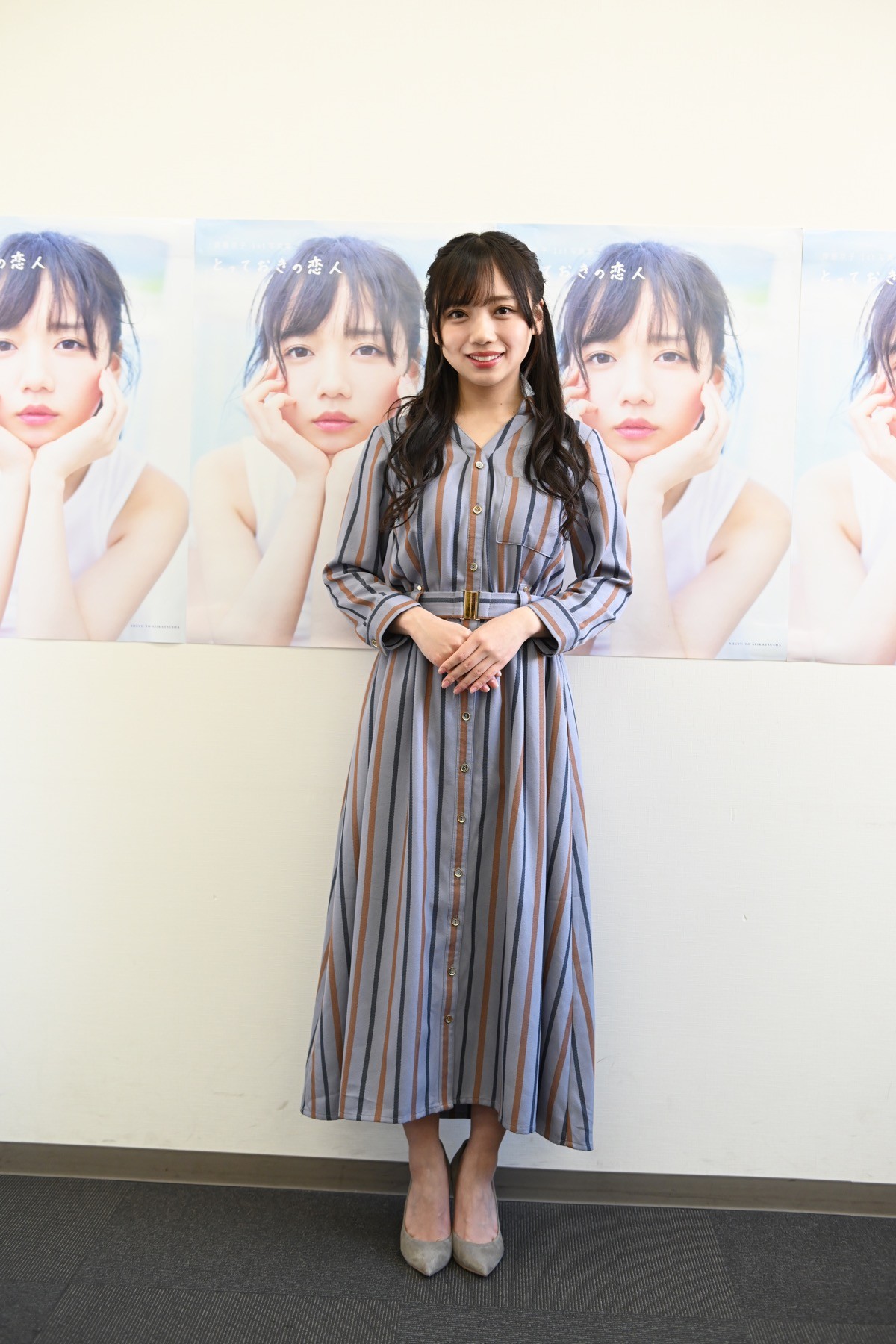 日向坂46・齊藤京子、念願の写真集発売に「今日がまさに『夢のかなった日』でした」