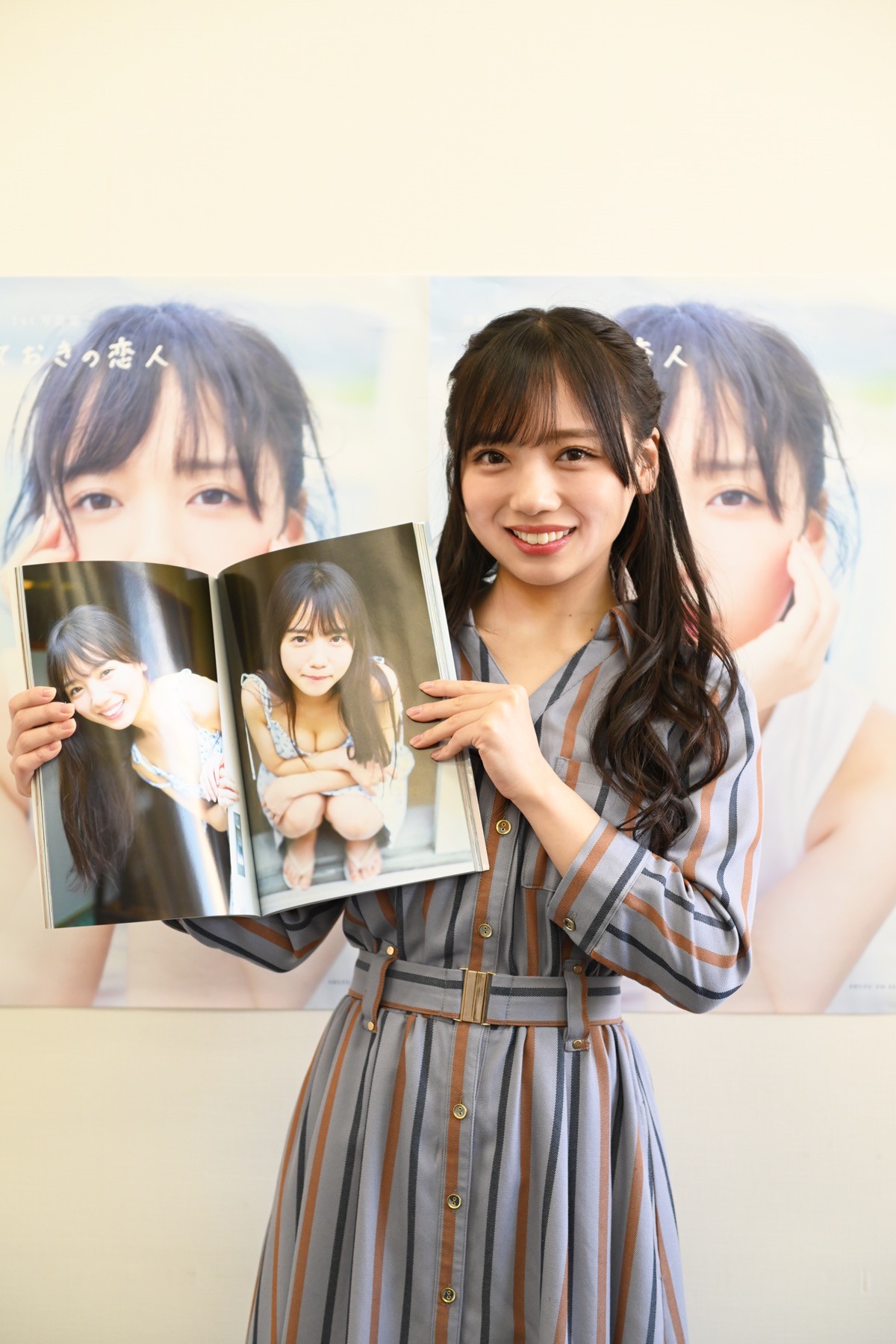 日向坂46・齊藤京子、念願の写真集発売に「今日がまさに『夢のかなった日』でした」