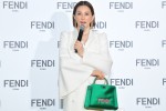 FENDI ジャパンブランドアンバサダー就任記者会見に登場した米倉涼子