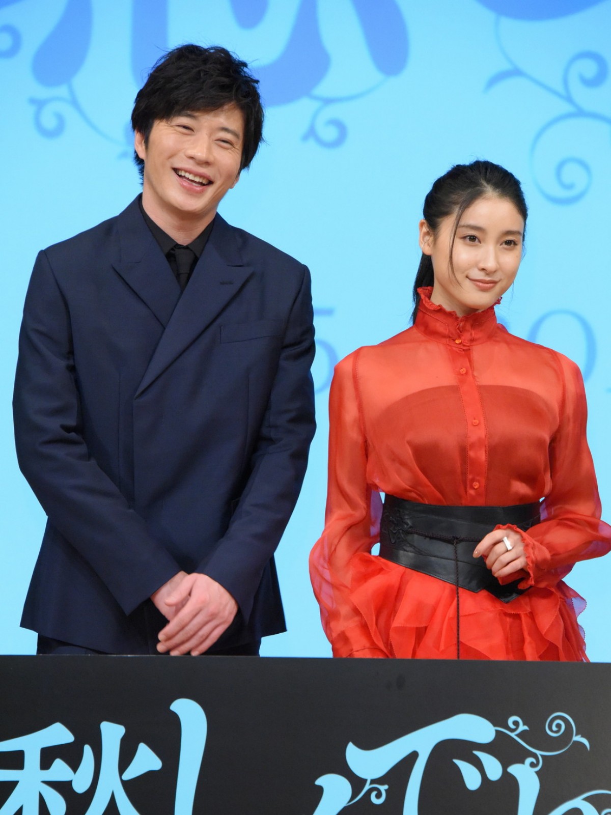 土屋太鳳、コメントをド忘れして赤面　田中圭もフォローできず