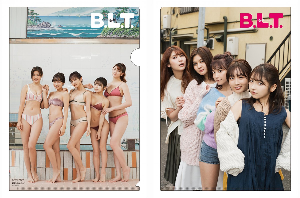 桃月なしこ、林ゆめら美女5人が表紙「B.L.T」ゼロイチファミリア増刊