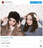 ゆきぽよ、妹・ゆみ（右）と写ったプリクラを公開 ※「ゆきぽよ」インスタグラム