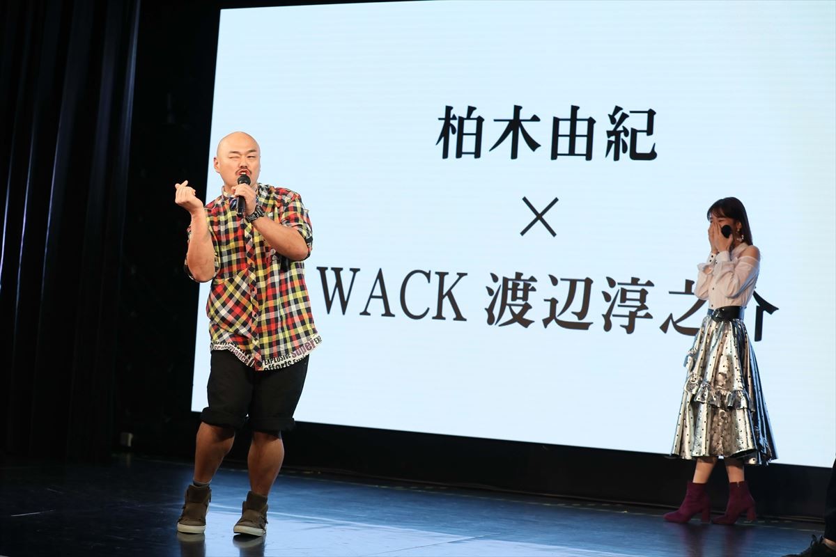   柏木由紀「アイドルとしてやり続ける」　30歳を迎える節目に7年5カ月ぶり新曲CDをリリース