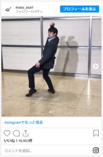 BTS「Dynamite」のダンスを華麗に踊る桝太一アナ　※「桝太一」インスタグラム