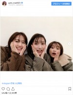 【写真】後藤真希＆高橋愛＆鈴木愛理　ハロプロOG“三姉妹”ショットに反響　「最強」「新ユニット組んで！」