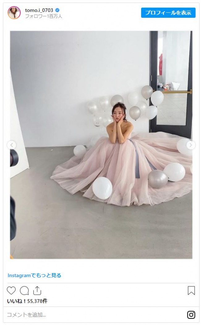 新婚の板野友美 ウエディングドレス姿に反響 旦那さん羨ましい 世界一の花嫁 21年1月日 写真 エンタメ ニュース クランクイン