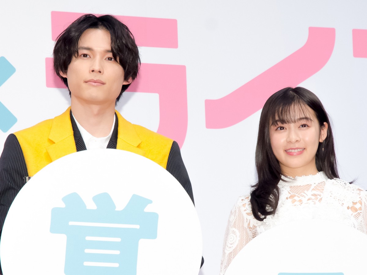 松村北斗、森七菜の“晴れ”エピソードを告白「私、晴れさせられるから！って」