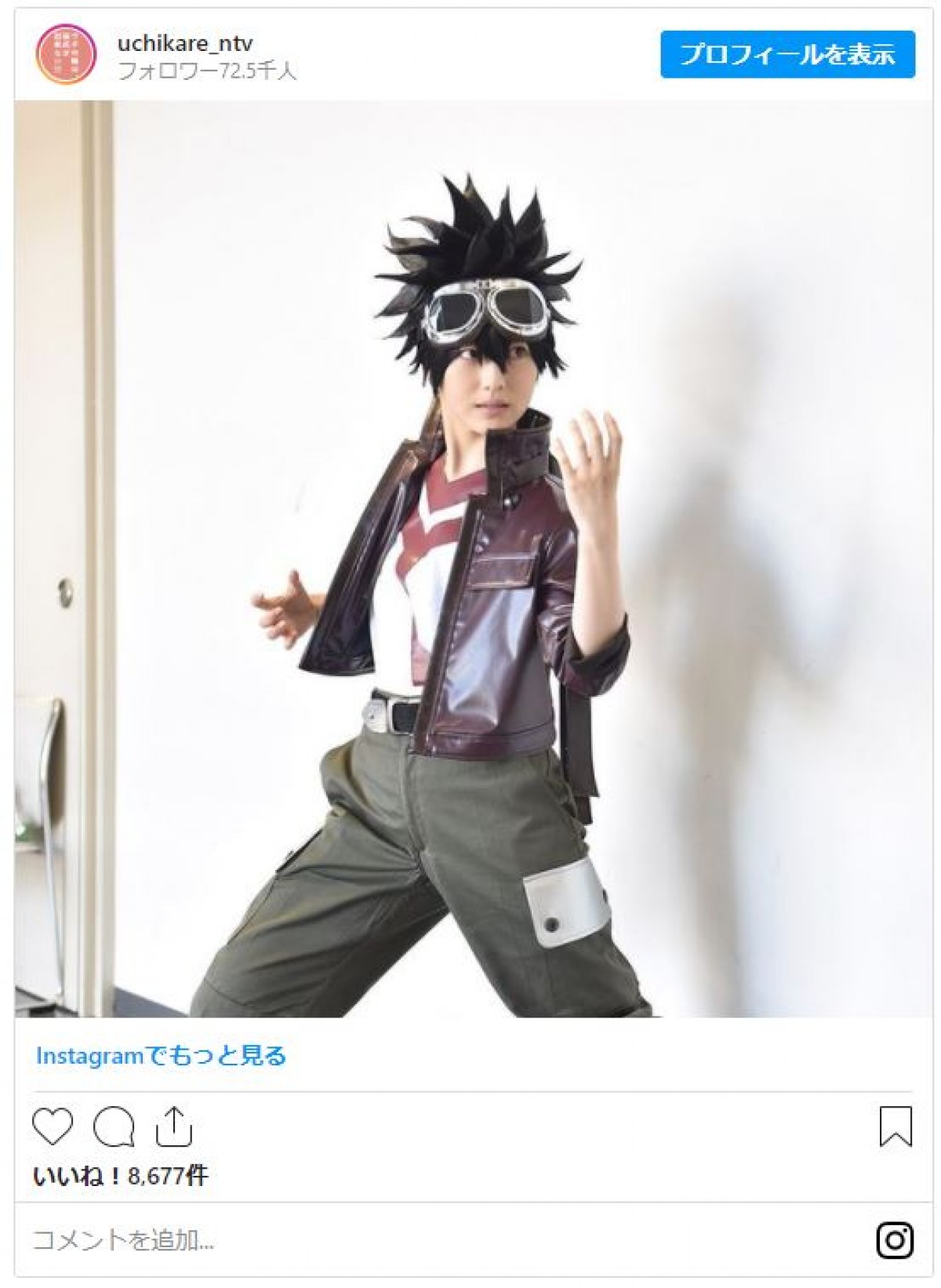 『ウチの娘は、彼氏が出来ない!!』浜辺美波、コスプレ姿でマネージャーらと和気あいあいショット