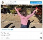 上白石萌音、けん玉特訓中　大喜びする姿がかわいい ※「上白石萌音」インスタグラム