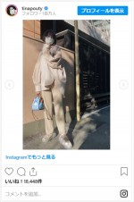 玉城ティナ、トトロバッグがかわいいオフショット　※「玉城ティナ」インスタグラム