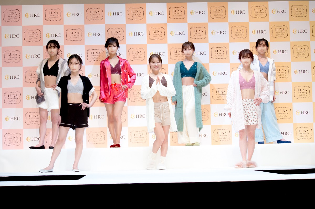 鈴木奈々、バストアップに成功　夫が「『キレイになったね』って言ってくれる」