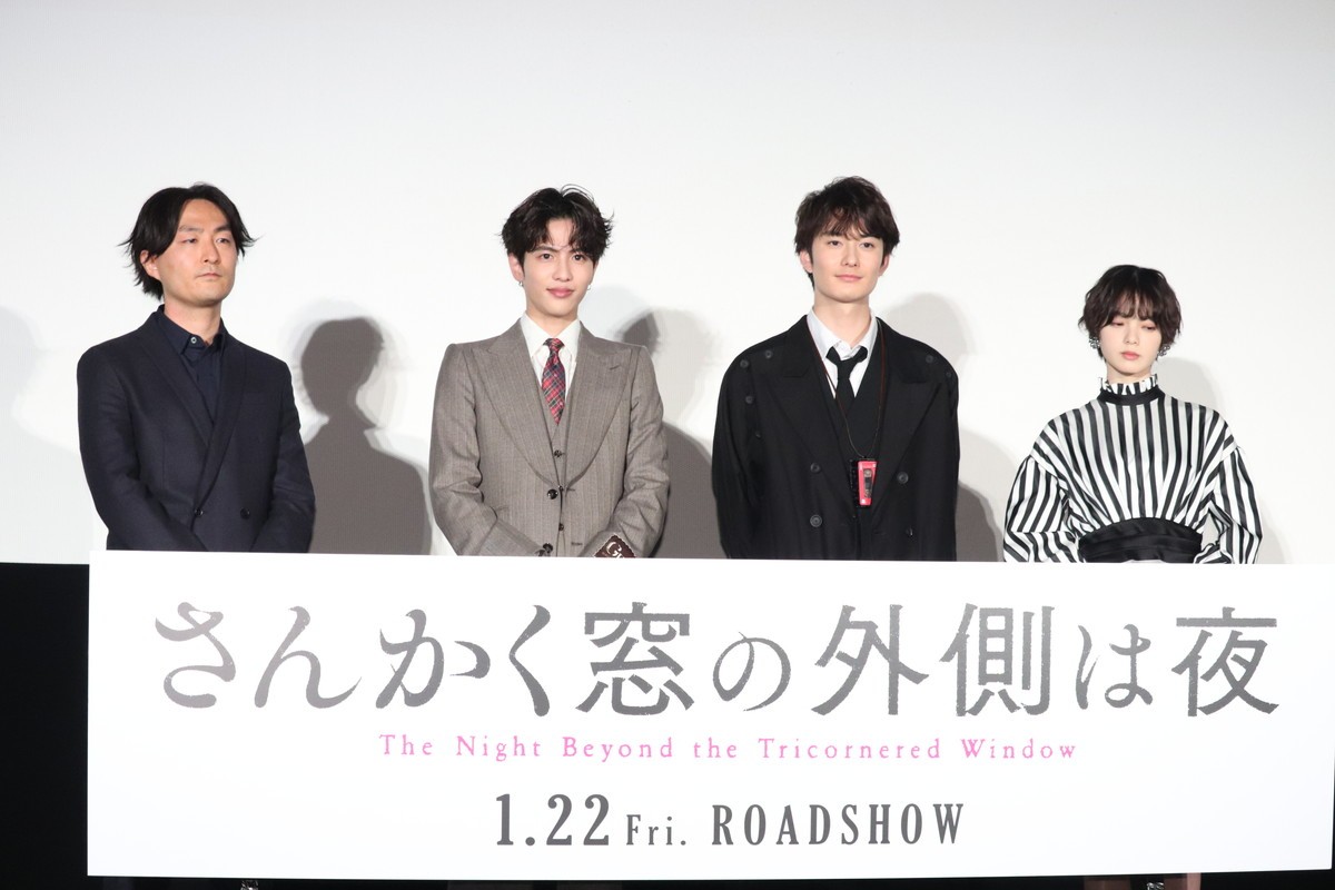 岡田将生、バディ役の志尊淳に感謝「抱きしめたかったくらい」