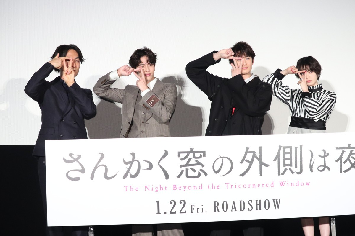 岡田将生、バディ役の志尊淳に感謝「抱きしめたかったくらい」