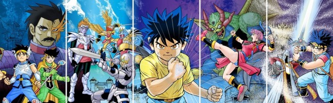 ダイの大冒険 ポップがメドローアを放つ 新装彩録版11 12巻カバーイラスト公開 21年1月22日 写真 クランクイン ダイの大冒険 ポップがメドローアを放つ 新装彩録版11 12巻カバーイラスト公開 21年1月22日 写真 クランクイン