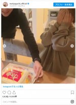 矢口真里が夫からもらった“すき家”バースデーケーキ ※「矢口真里」インスタグラム