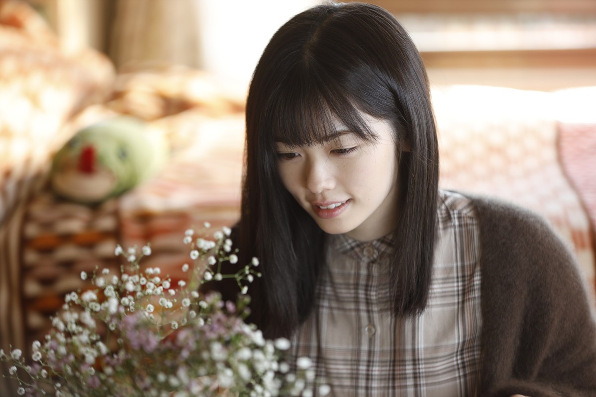 土曜ナイトドラマ『モコミ~彼女ちょっとヘンだけど~』第1話場面写真