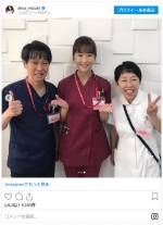 観月ありさ、『ナースのお仕事』で共演したふせえり、森下能幸と ※「観月ありさ」インスタグラム