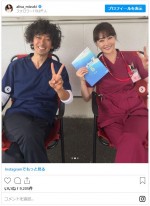 観月ありさ、同い年だけど初共演の滝藤賢一と ※「観月ありさ」インスタグラム