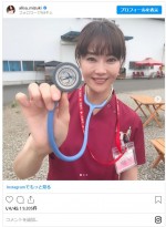 観月ありさ、ナース服…ではなく手術着で ※「観月ありさ」インスタグラム