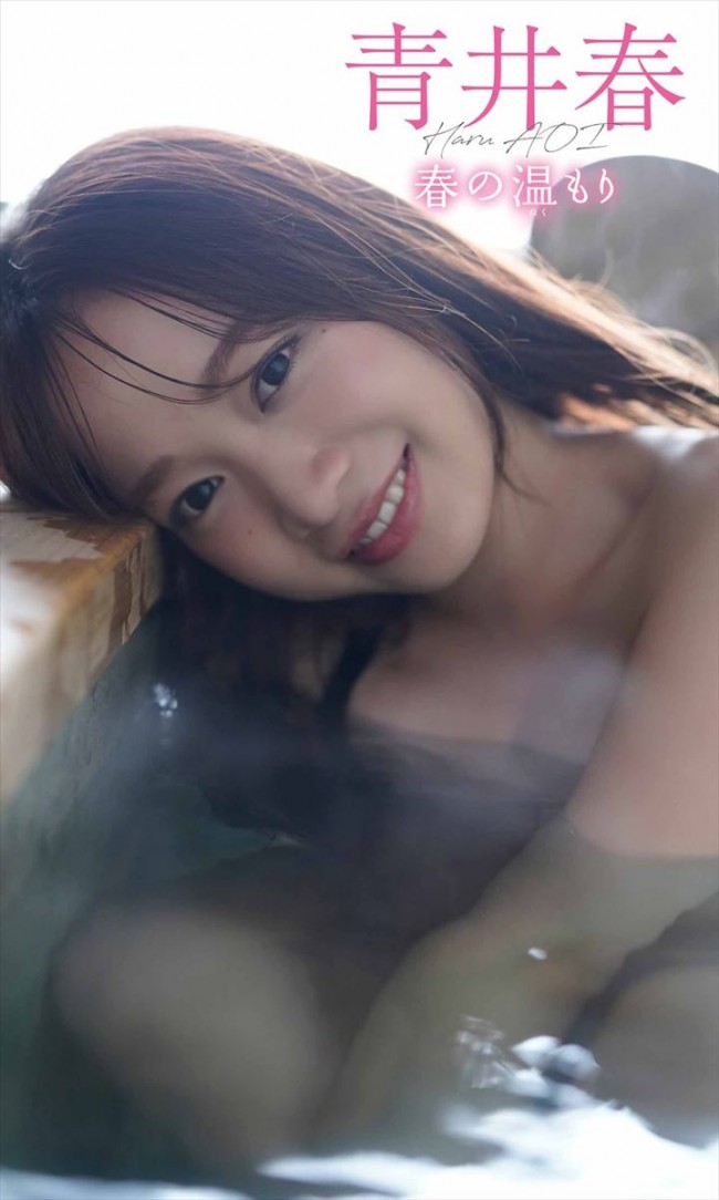 ボンビーガール 川口葵 かわいらしい水着姿 大好評のグラビア再登場 21年1月25日 写真 クランクイン