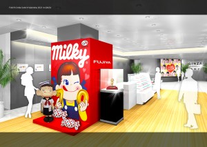 不二家×銀座三越、バレンタインイベント開催！　催事限定“生ミルキー入り”スイーツも登場