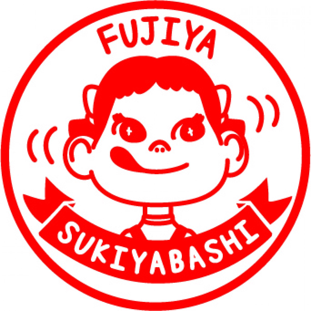 FUJIYA Smile Switch Valentine 2021 in GINZA